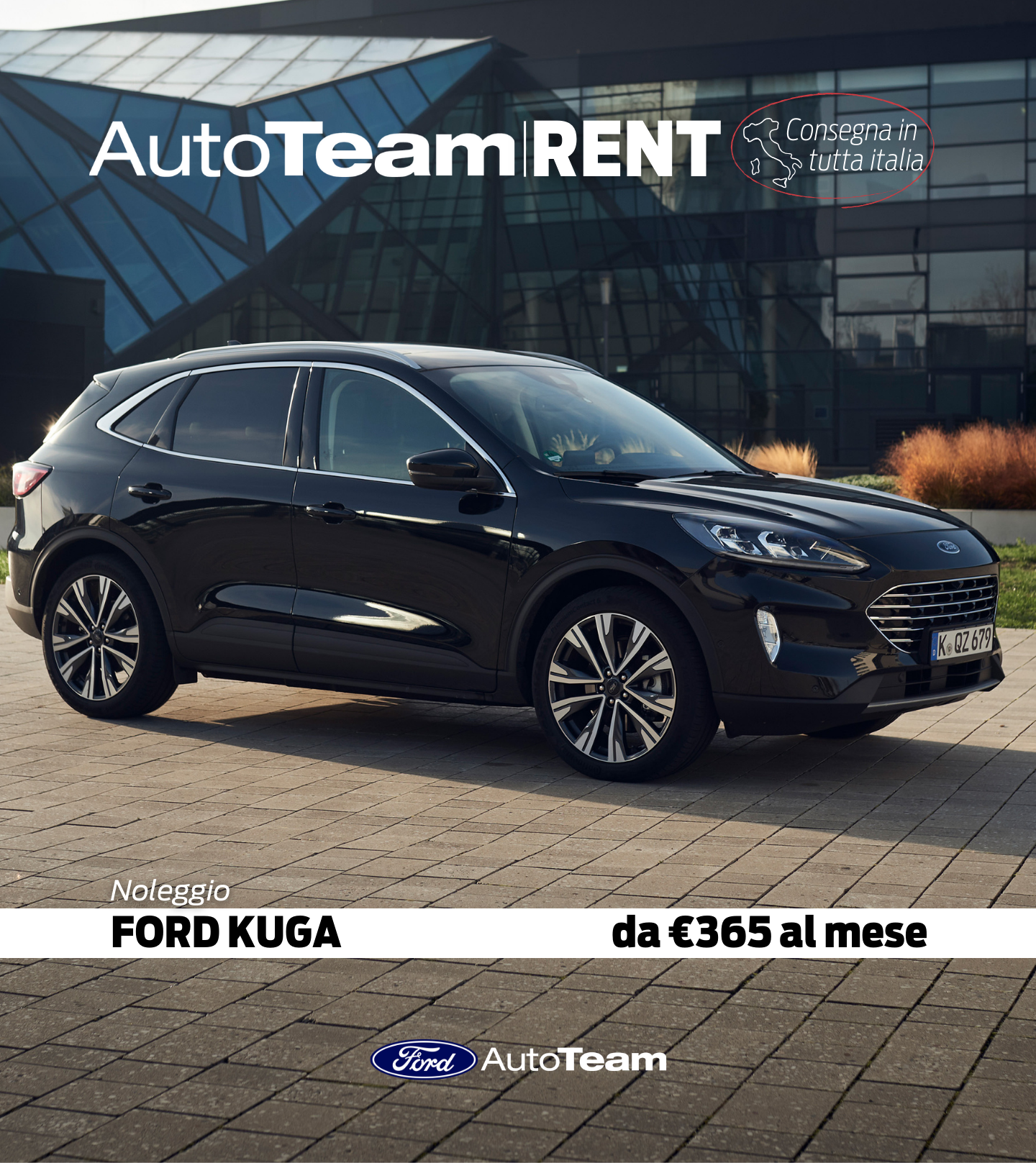 Promozione Ford Kuga Bari Lecce Matera Autoteam S.P.A.